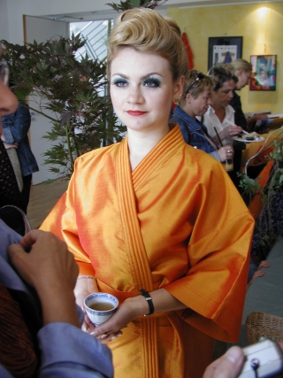 Kimono 
